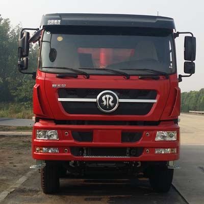 SGZ5310TSGZZ4D7压裂砂罐车燃油公告图片1