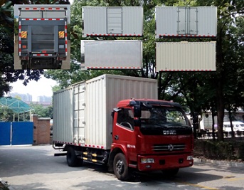 EQ5050XXY8BDCAC厢式运输车燃油公告图片2
