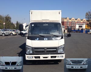SY5044XSHSQ1-LN售货车燃油公告图片1