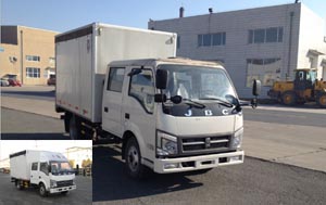 SY5044XSHSQ1-LN售货车燃油公告图片2