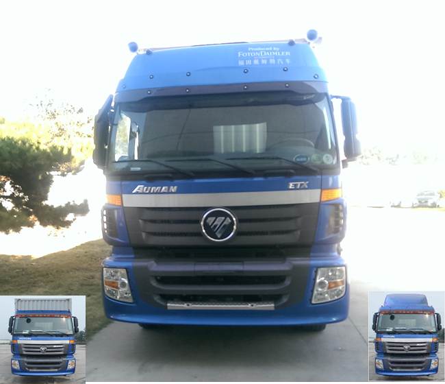 BJ5203XXY-2厢式运输车燃油公告图片1