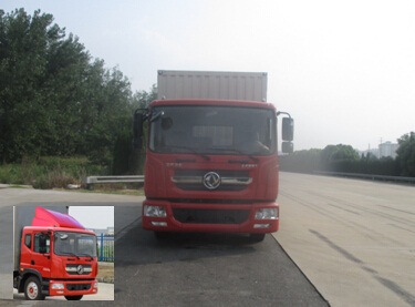 EQ5161XXYL9BDHAC厢式运输车燃油公告图片1