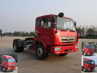 ZZ4185H3613D1牵引汽车燃油公告图片2