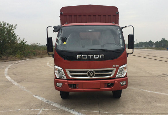 BJ5099CCY-FF仓栅式运输车燃油公告图片1