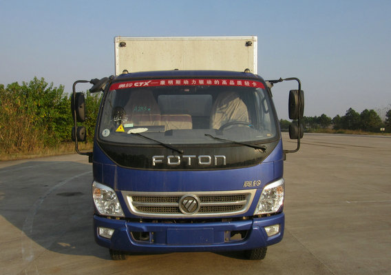 BJ5139XXY-F6厢式运输车燃油公告图片1
