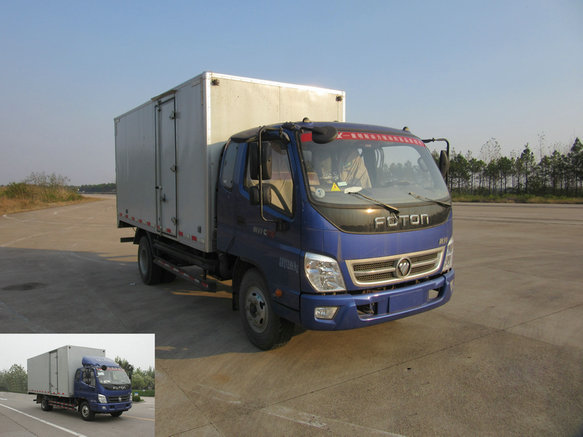 BJ5139XXY-F6厢式运输车燃油公告图片2