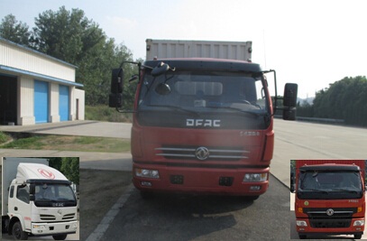 DFA5041XXYL11D2AC厢式运输车燃油公告图片1