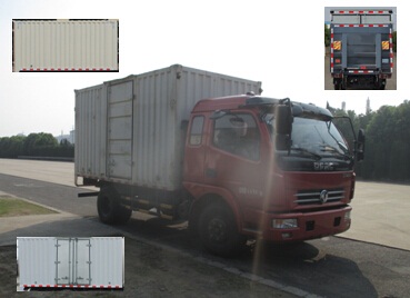 DFA5041XXYL11D2AC厢式运输车燃油公告图片2