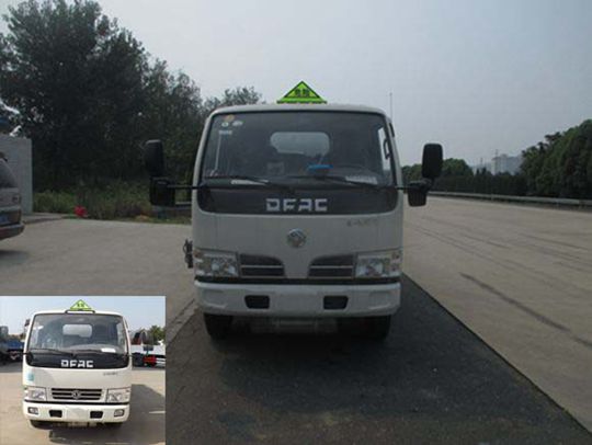 HLW5070GJYE4加油车燃油公告图片1