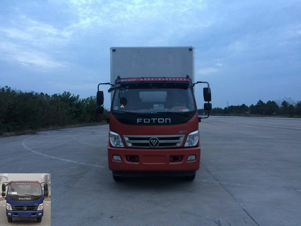 BJ5129VECEG-FA厢式运输车燃油公告图片1