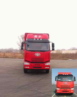 CA5250CCYP63K1L6T3AE4仓栅式运输车燃油公告图片1