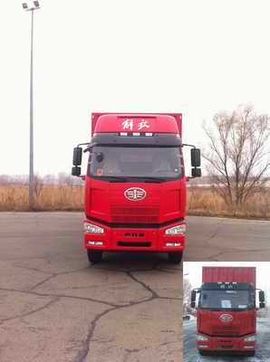 CA5250XXYP63K1L6T3AE4厢式运输车燃油公告图片1