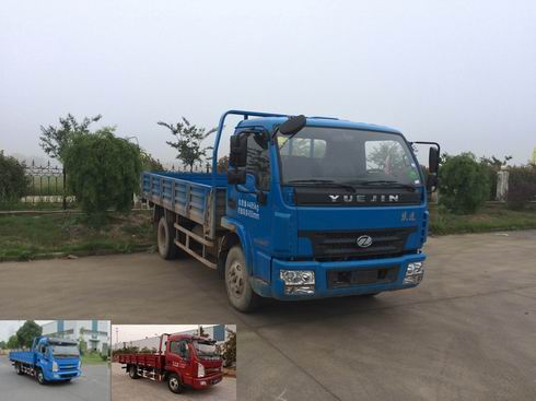 NJ1040DCFT载货汽车燃油公告图片2