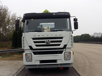 HFV5250GRYCQ4易燃液体罐式运输车燃油公告图片1