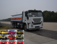 HFV5250GRYCQ4易燃液体罐式运输车燃油公告图片2