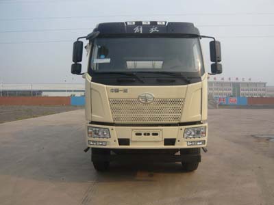 TZ5250GJBCE6D混凝土搅拌运输车燃油公告图片1