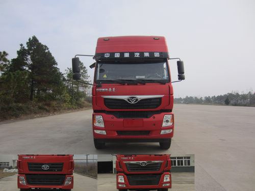 ZZ5318XXYM60EB0厢式运输车燃油公告图片1