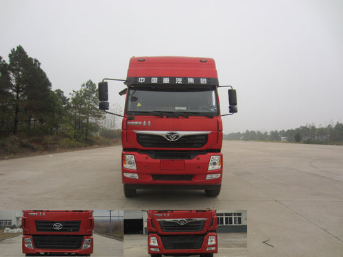 ZZ5318CCYM60EB0仓栅式运输车燃油公告图片1