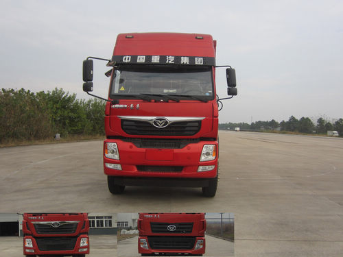 ZZ5208XXYKC0EB0厢式运输车燃油公告图片1