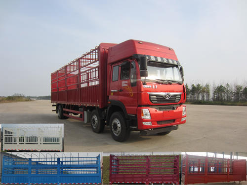 ZZ5208CCYKC0EB0仓栅式运输车燃油公告图片2