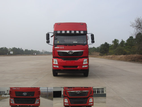 ZZ5258CCYKC0EB0仓栅式运输车燃油公告图片1