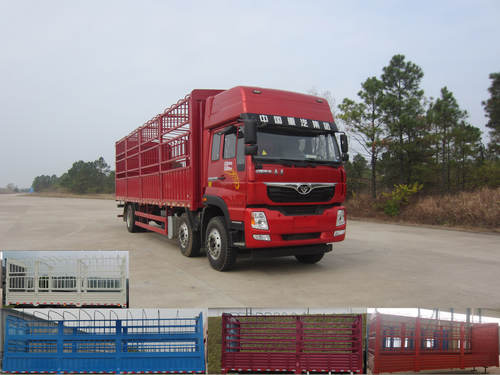 ZZ5258CCYKC0EB0仓栅式运输车燃油公告图片2