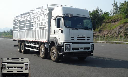 QL5310CCYUVCHJ仓栅式运输车燃油公告图片2