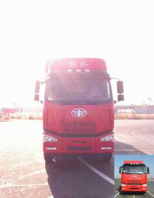 CA5250CCYP63K1L6T3AE5仓栅式运输车燃油公告图片1