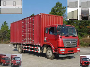 ZZ5165XXYG5613D1H厢式运输车燃油公告图片2