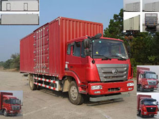 ZZ5165XXYG5613D1B厢式运输车燃油公告图片2