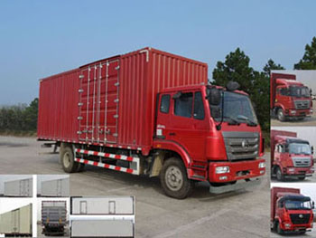 ZZ5165XXYG5613D1B厢式运输车燃油公告图片2