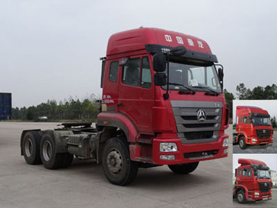 ZZ4255N3243D1牵引汽车燃油公告图片2