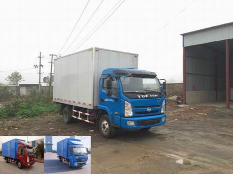 NJ5040XXYDCFT5厢式运输车燃油公告图片2