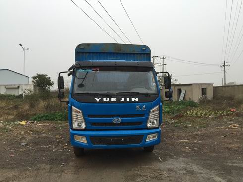 NJ5040CCYDCFT5仓栅式运输车燃油公告图片1
