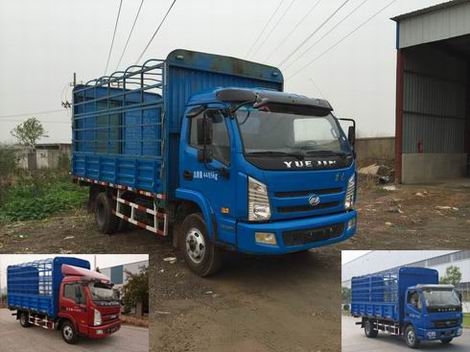 NJ5040CCYDCFT5仓栅式运输车燃油公告图片2
