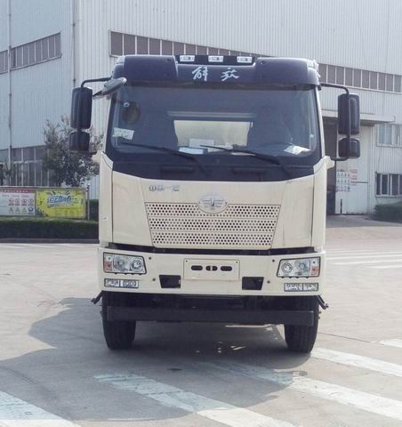 WL5250GJBCA33混凝土搅拌运输车燃油公告图片1