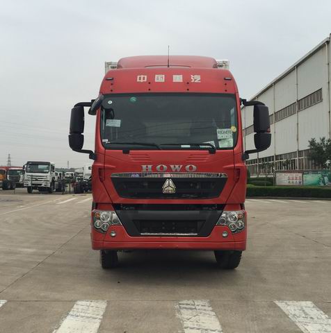 WL5310XLCZZ46冷藏车燃油公告图片1