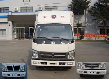 SY5044CCYB1-LQ仓栅式运输车燃油公告图片1
