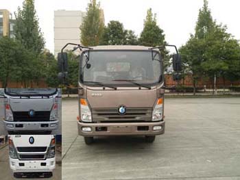 CDW1040HA1Q4载货汽车燃油公告图片1