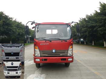 CDW1040HA1Q4载货汽车燃油公告图片1