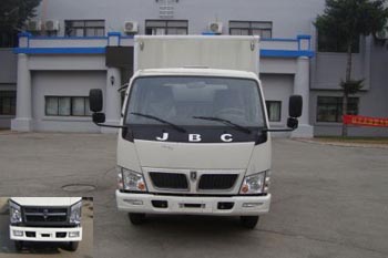 SY5044XSHBQ-V5售货车燃油公告图片1