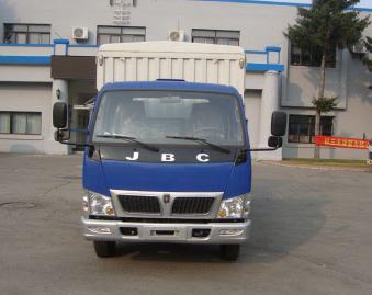 SY5084CCYDZ5Q-R9仓栅式运输车燃油公告图片1