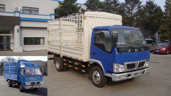SY5084CCYDZ5Q-R9仓栅式运输车燃油公告图片2