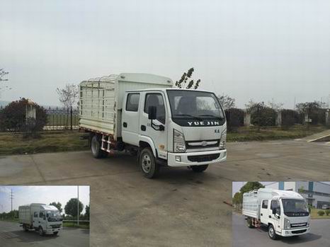 NJ5041CCYDBDS5仓栅式运输车燃油公告图片2