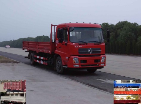 DFL1160BX5载货汽车燃油公告图片2