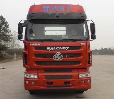 LZ4240QCAA牵引汽车燃油公告图片1