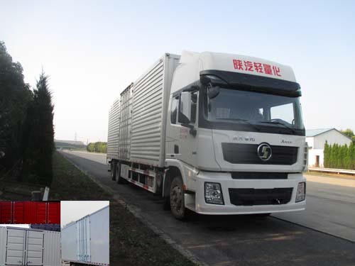 SX5200XXYXA厢式运输车燃油公告图片2