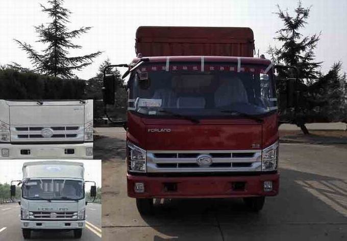 BJ5103CCY-V5仓栅式运输车燃油公告图片1