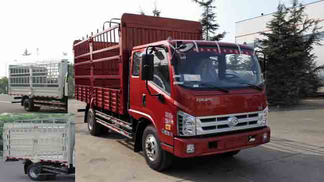 BJ5103CCY-V5仓栅式运输车燃油公告图片2