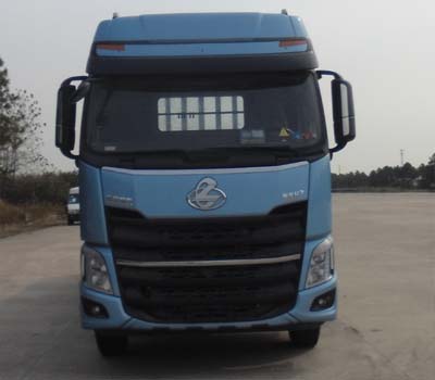 LZ1310H7FB载货汽车燃油公告图片1